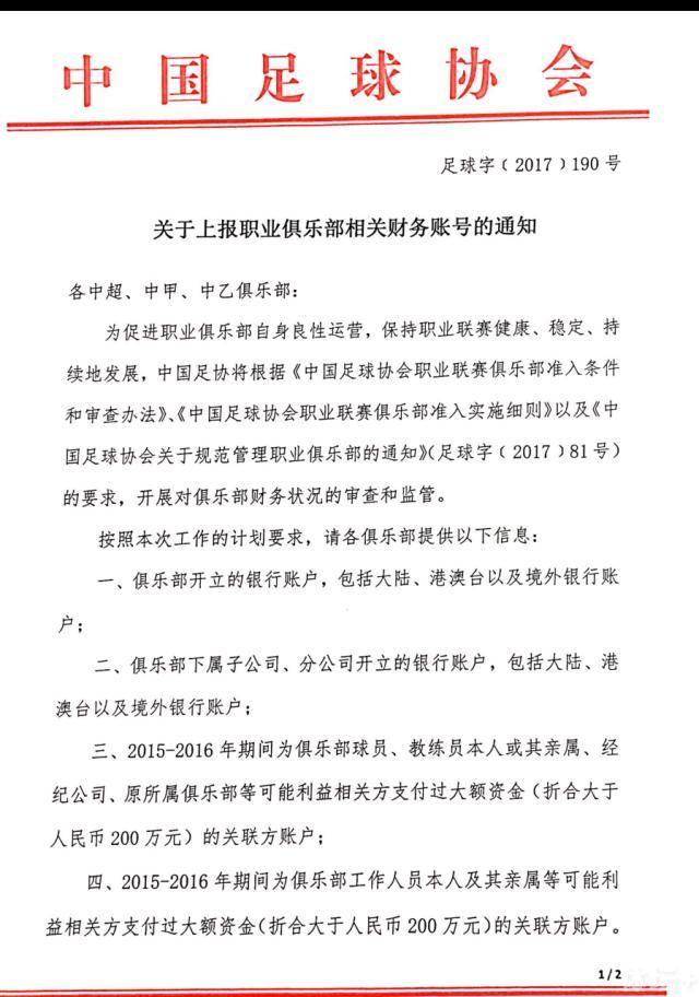 还有更惨的，被叶辰一拳打碎了下巴，下嘴唇连着一坨骨渣烂肉，看起来要多惨有多惨。